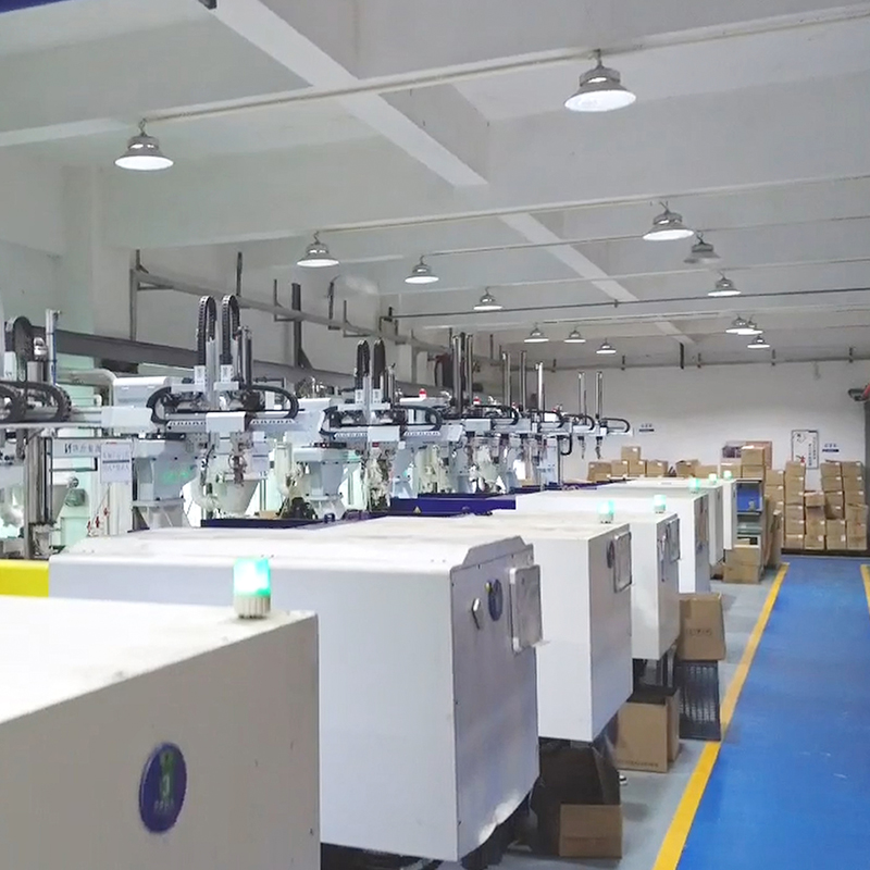 factory2